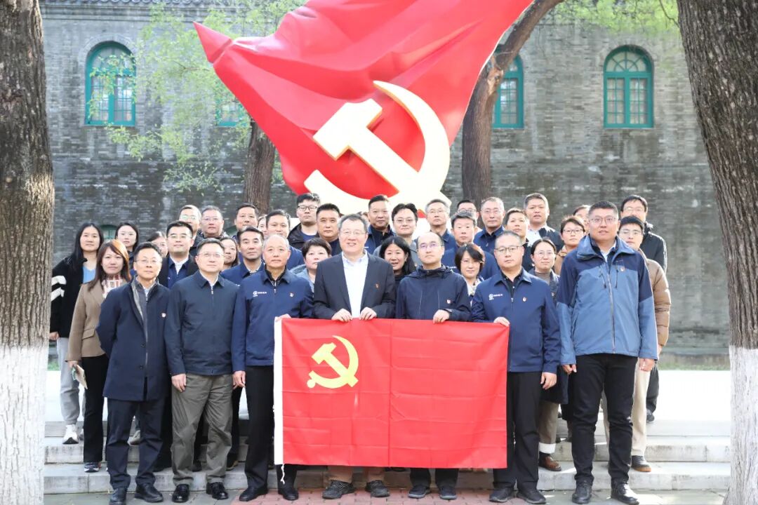 航天軟件赴北京市全面從嚴(yán)治黨黨性教...